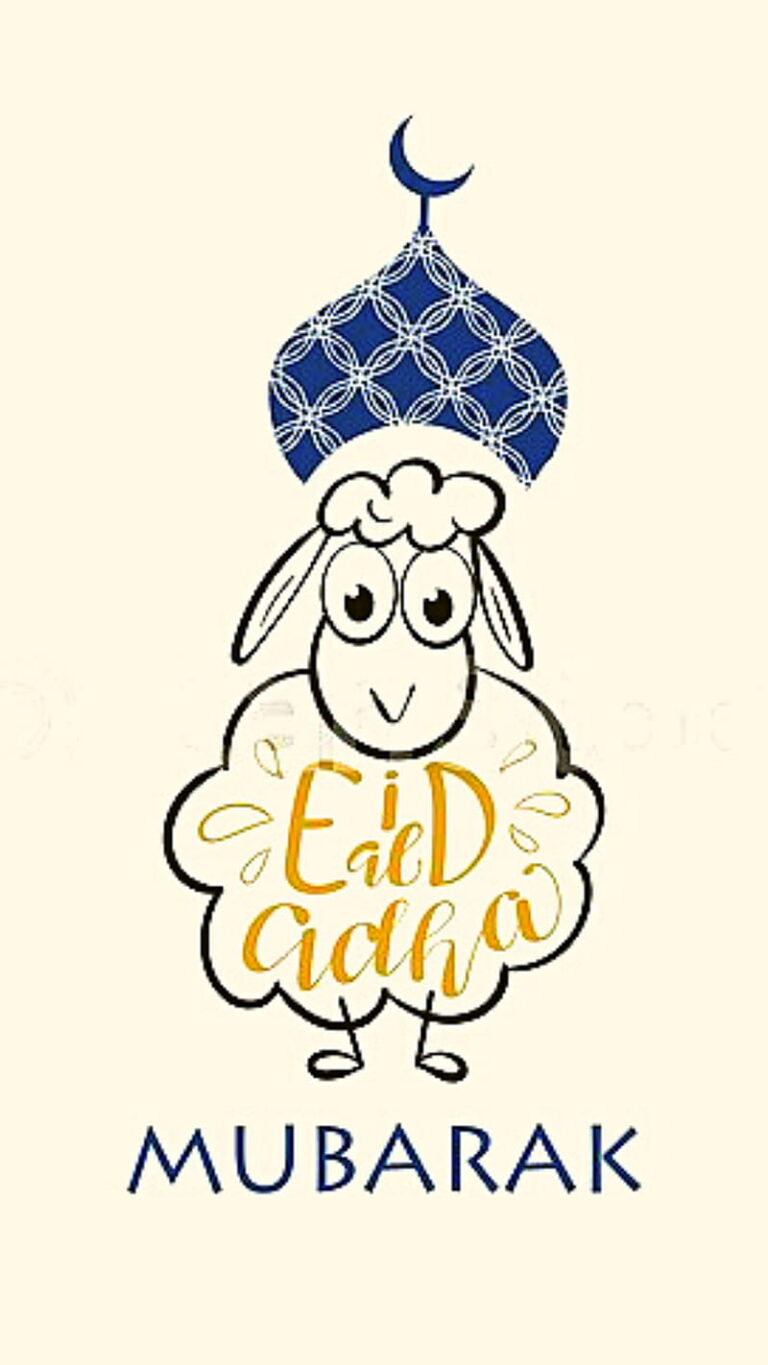 Eid Al Adha Wallpaper Whatspaper