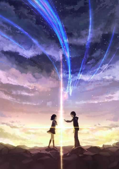 4K Your Name Wallpaper | WhatsPaper