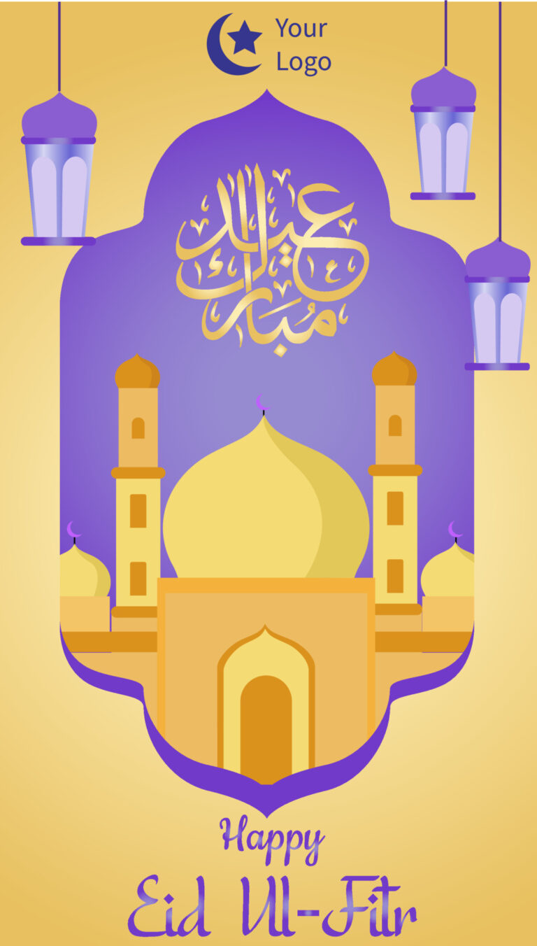 4K Feast Ramadan Wallpaper | WhatsPaper