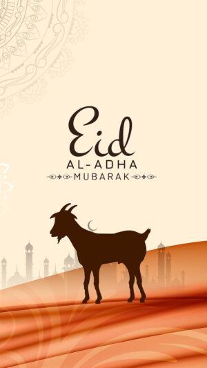 Eid Al-Adha Wallpaper