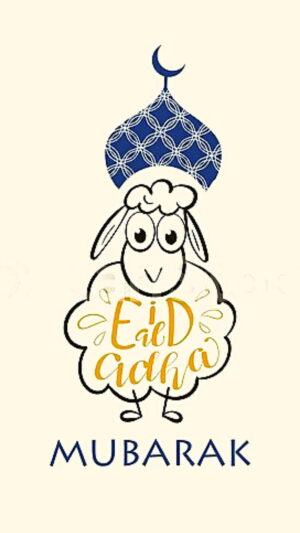 Eid Al-Adha Wallpaper