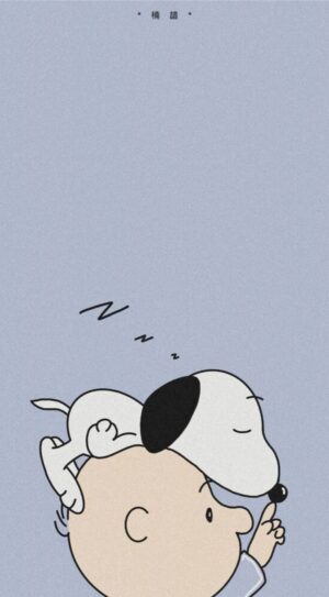 4K Snoopy Wallpaper