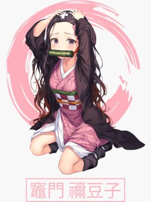 Nezuko Kamado Wallpaper 