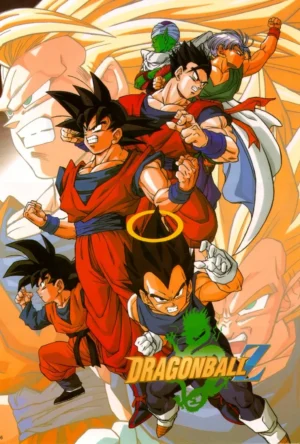 Dragon Ball Wallpaper