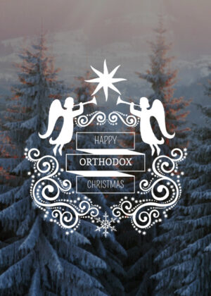 Orthodox Christmas Background