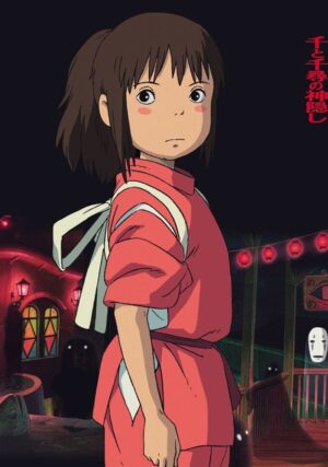 Spirited Away Wallpaper