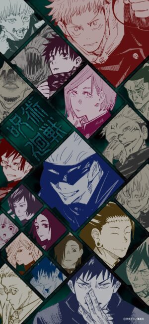 4K Jujutsu Kaisen Wallpaper 